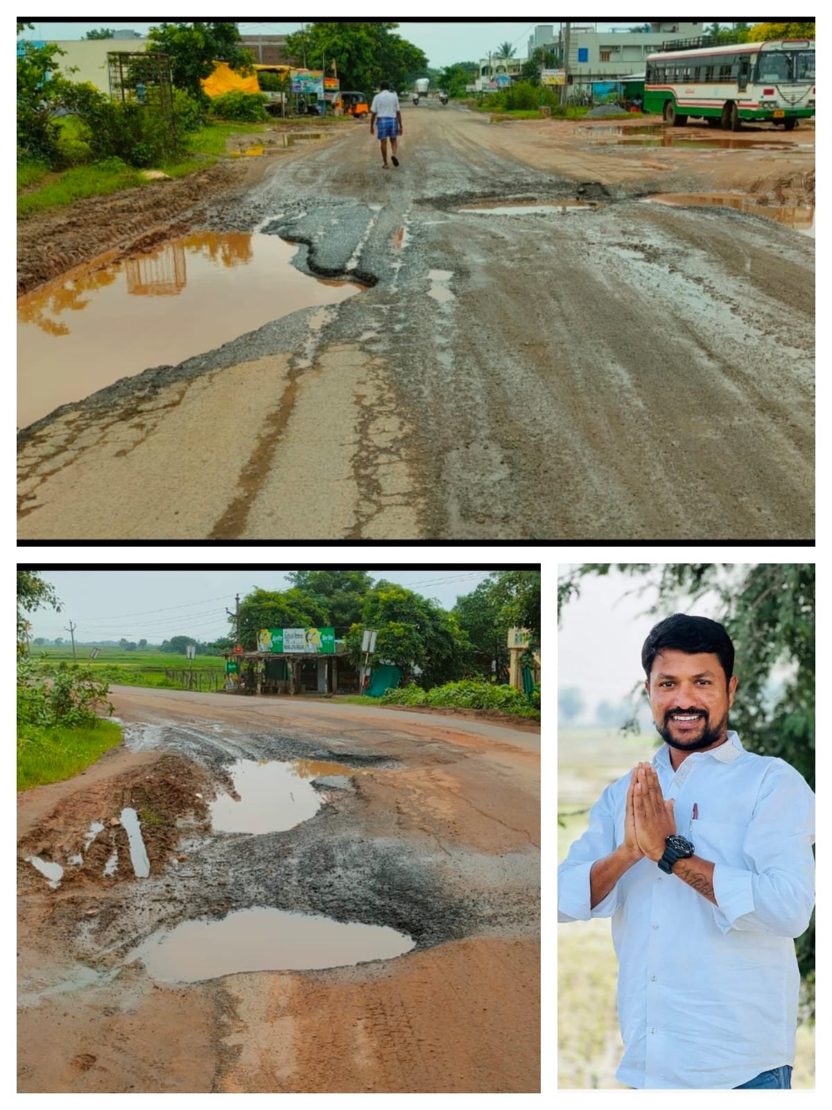 ప్రమాదాలకు నిలయంగా ఏటూరు నాగారం- మంగపేట ప్రధాన రహదారి